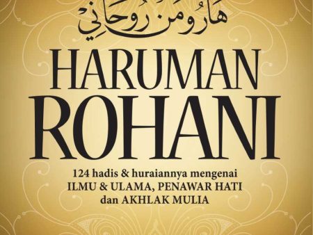 Haruman Rohani Online now