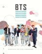 BTS:The Ultimate Fan The K-POP Phenomenon Fashion