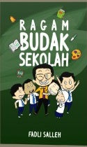 Ragam Budak Sekolah Hot on Sale