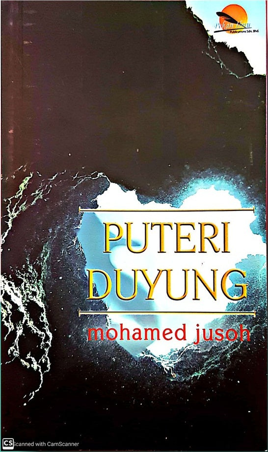 PUTERI DUYUNG Supply