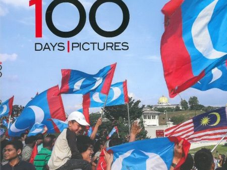 100 Days, 100 Pictures on Sale