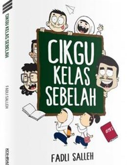 Cikgu Kelas Sebelah Supply