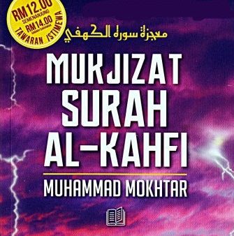 Mukjizat Surah Al Kahfi (Edisi Kemas Kini 2018) on Sale