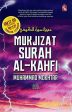 Mukjizat Surah Al Kahfi (Edisi Kemas Kini 2018) on Sale