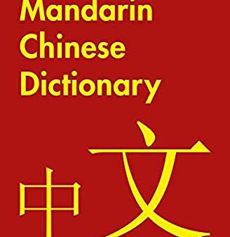 COLLINS EASY LEARNING MANDARIN CHINESE DICTIONARY 3ED For Discount