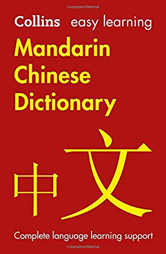 COLLINS EASY LEARNING MANDARIN CHINESE DICTIONARY 3ED For Discount