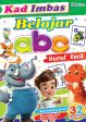 Kad Imbas: Belajar abc (Huruf Kecil) Sale